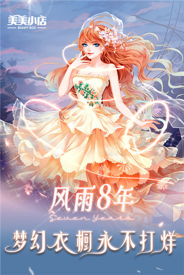 С޽ʯ޸2024