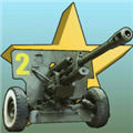 炮兵模拟2无限金币中文版最新版下载2024 v1.1