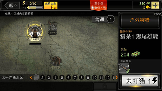 ¹˹ٷֻ-¹Ϸٷ(DHClassic)ذ׿v3.4.1