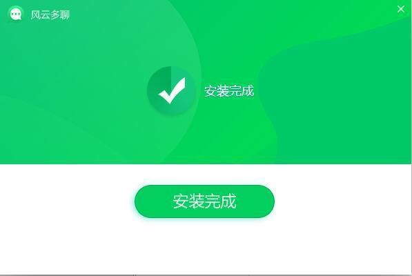 ƶĵ԰ (2)