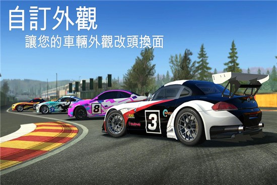 ʵ3浵޽Ұ-ʵ3(RealRacing3)浵氲׿ֻv9.8.2
