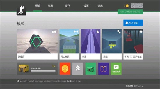 Ծ-Ծٷذ׿v1.9.4