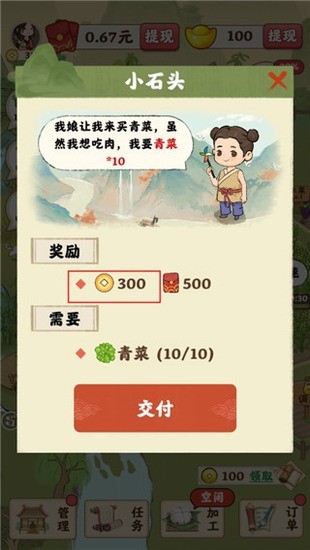 ԰˼ҹٷ