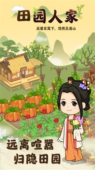 ԰˼Ϸذװ