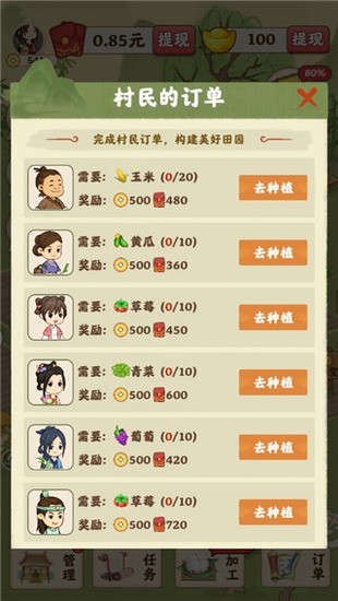 ԰˼