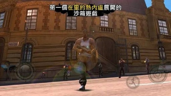 Լ¬ʥͽ֮ȸ-Լ¬ʥͽ֮޽Ұİv1.2.2