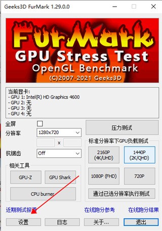 furmark1