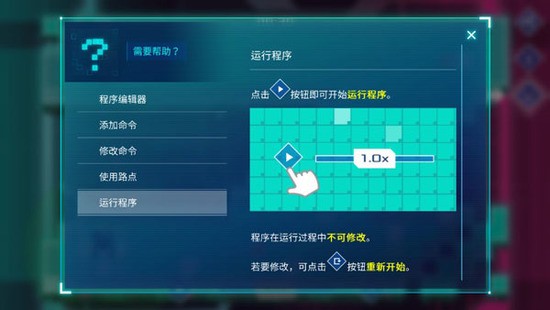 쳣Ϸ3