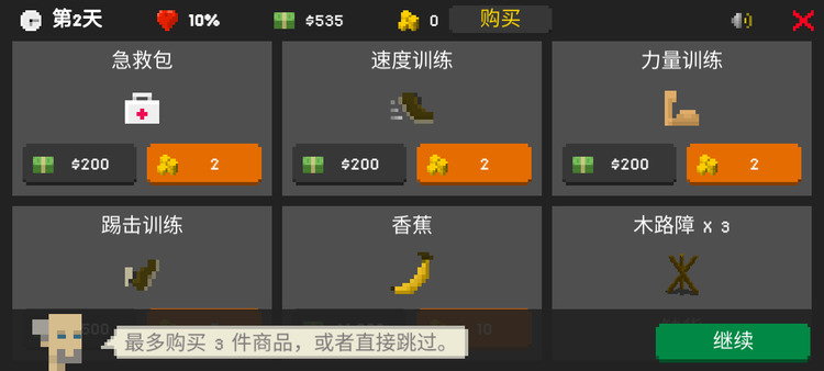 ʬ2024°汾3