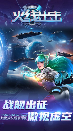 ߳Ϸϵͳ-߳ϷϵͳƼ