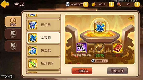 ޽差սͨ?޽ͨع