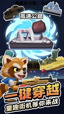 ˻ƻϷ°汾2024