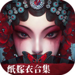 无间梦境下载安装 v2.8.0
