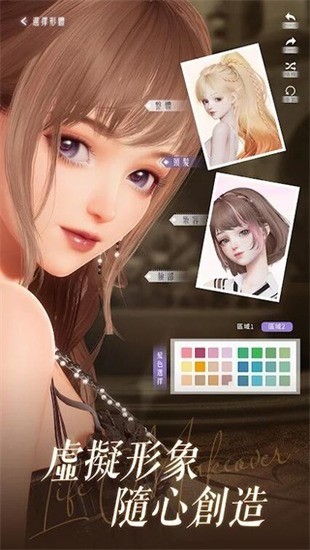 22