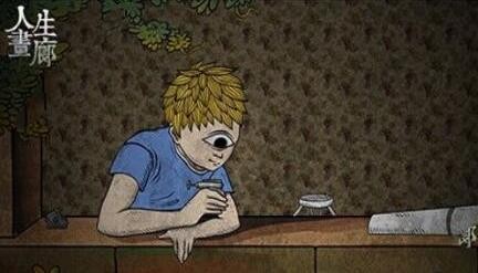 Ѱ