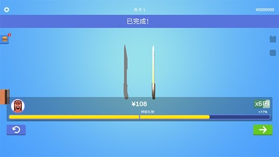 宝剑大师游戏怎么玩? 宝剑大师游戏玩法攻略一览