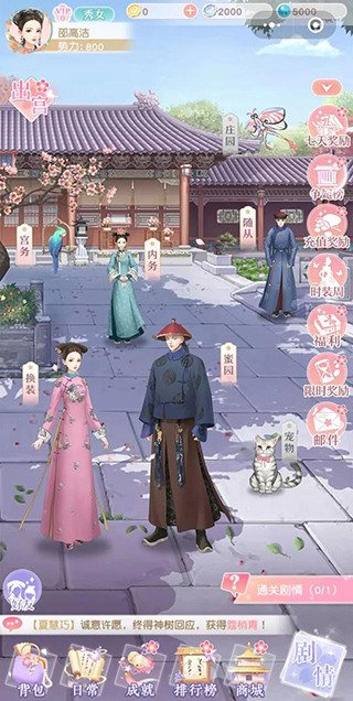 ɽϷӦô?ɽϷ淨һ