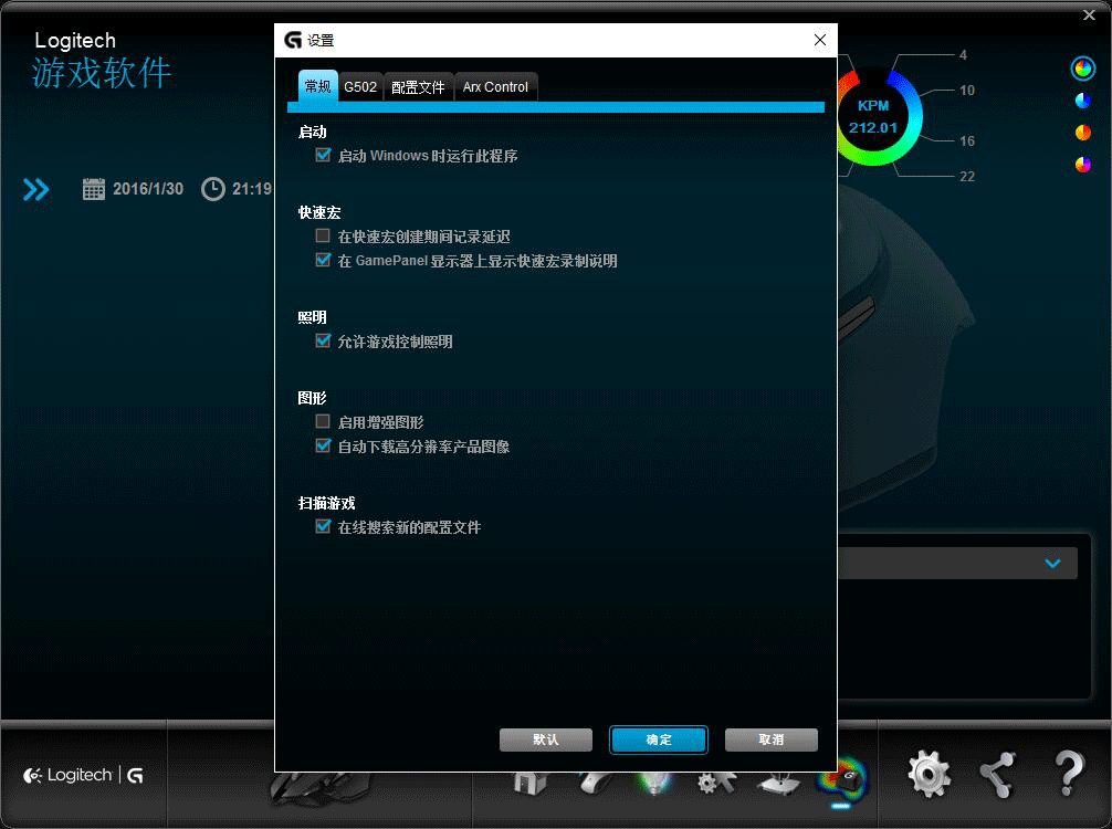 ޼G502Ϸ (1)