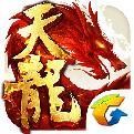 天龙手游2024礼包码免费领取 天龙八部手游2024cdkey