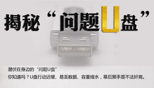 ɽuʿ (2)