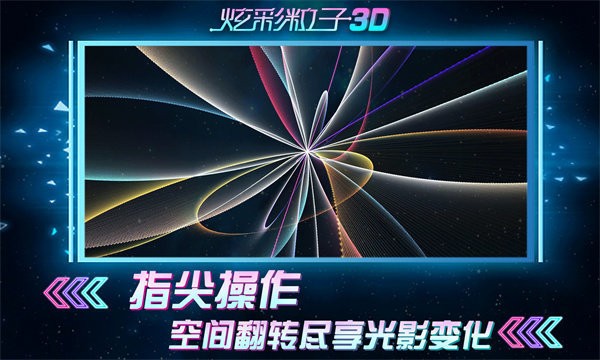 Ų3d (2)