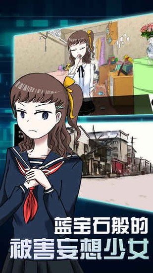 \