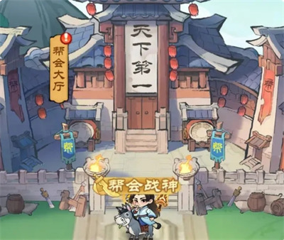 小小英雄帮会资源怎么使用 小小英雄帮会资源使用介绍
