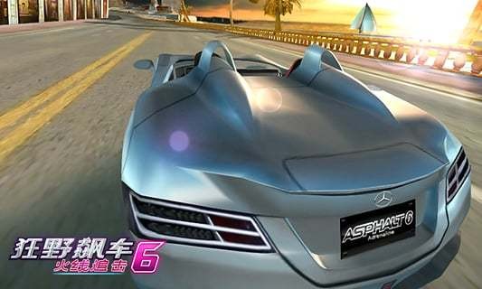 Ұ쭳6ϰ汾-Ұ쭳6氲׿v1.2.9