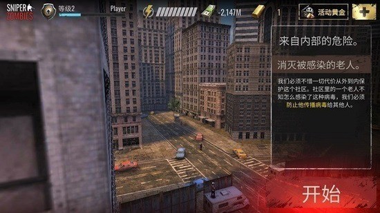 ʬѻ޽Ұ