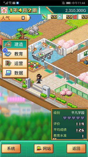 Pocket Academy3ò˵-Pocket Academy3޽Ǯ