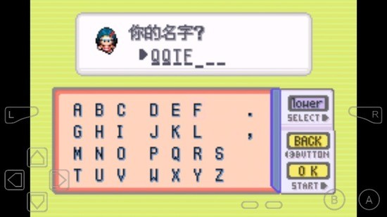 鱦ΰ׽𺺻-ڴְ׽°v6.7.0