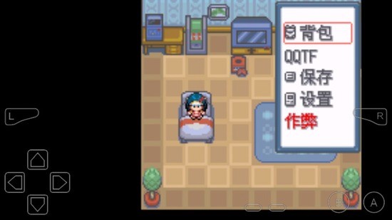鱦ΰ׽𺺻-ڴְ׽°v6.7.0