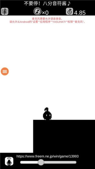 ˷ٷ-˷2024°氲׿v3.0.7
