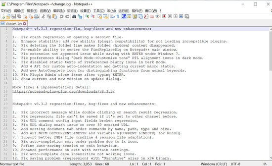 Notepad++2024İ2