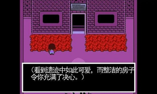 \