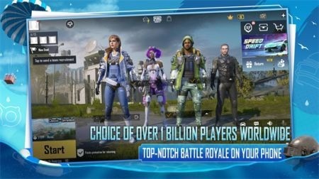 pubgʷع1