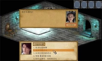 ӹȺ3ǿ濪һ-ӹȺ3ǿ濪