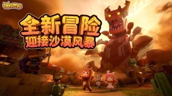 粻õ¼Ұ-粻õ¼ֱ°汾2024ذ׿v1.16.0