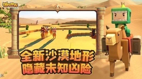 粻õ¼Ұ-粻õ¼ֱ°汾2024ذ׿v1.16.0