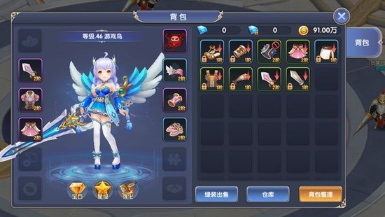 ֮ (3)