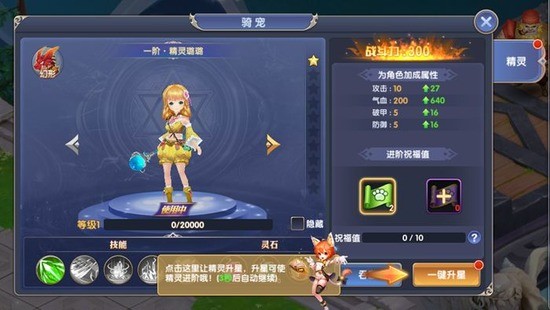 ֮ (2)