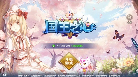 ֮ (1)