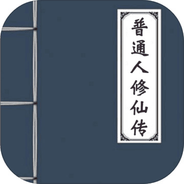 ͨɴ޸˵  v1.77.45