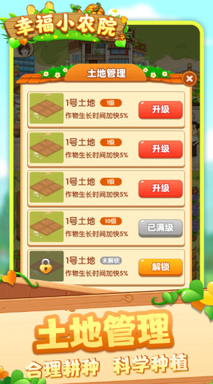 ҸСũԺ3