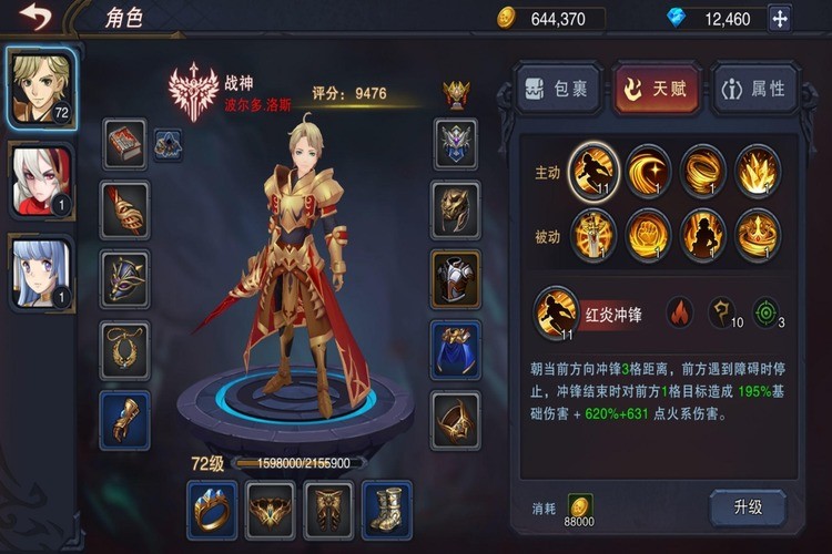 ٤Ǳ°汾3