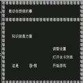 ֪ʶ