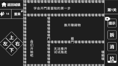 ֪ʶ-֪ʶϷ޹޵¼