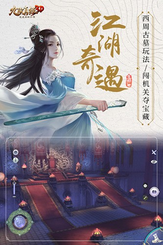 澭3Dֻ3
