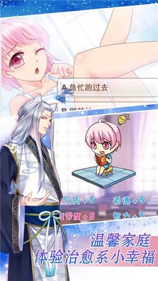 2޽ʯ