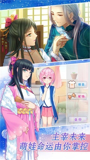 2޽ڹ-2Ѱ氲׿v2.9.7.3
